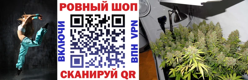 Как найти наркотики Бабушкин Марихуана КОКАИН А ПВП АМФЕТАМИН Меф