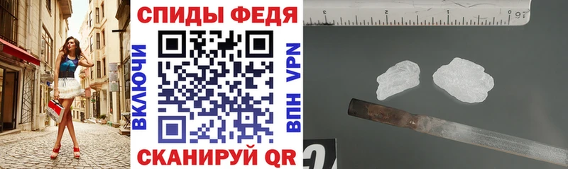 Amphetamine Premium  shop состав  Бабушкин 