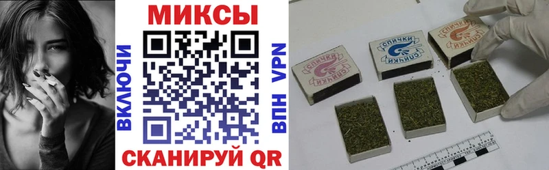 БУТИРАТ Butirat  купить закладку  Бабушкин 