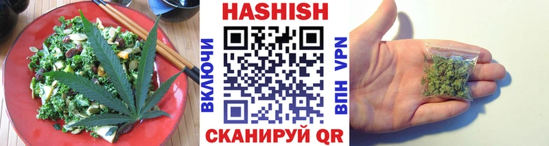 купить   darknet Telegram  Cannafood конопля  Бабушкин 