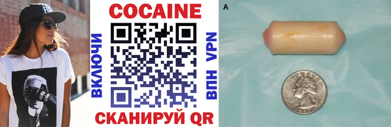 Cocaine Перу Бабушкин