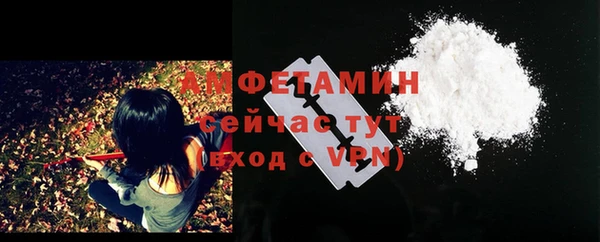 гашишное масло Балабаново
