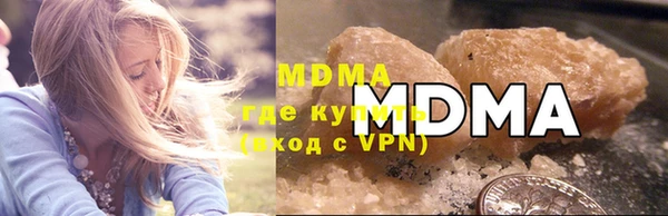 гашишное масло Балабаново