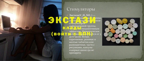 гашишное масло Балабаново