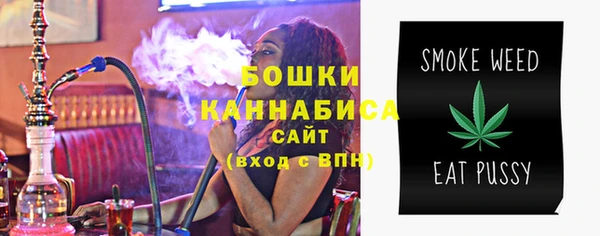 прущая мука Саяногорск