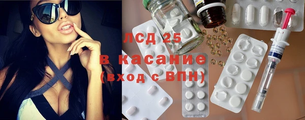 гашишное масло Балабаново