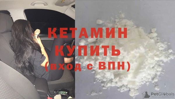 метадон Сатка