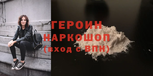 гидропоника Балахна