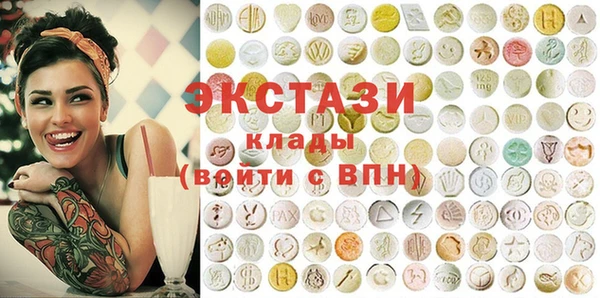 гашишное масло Балабаново