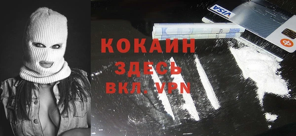 гидропоника Балахна