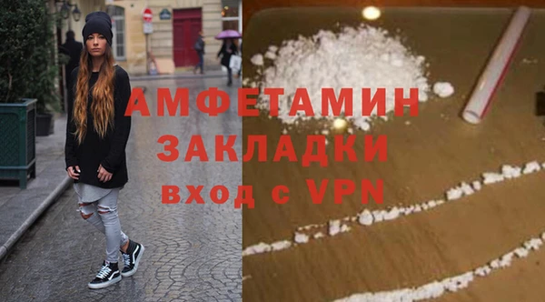 не бодяженный Алексеевка