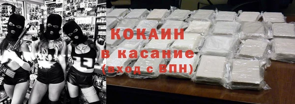 гидропоника Балахна