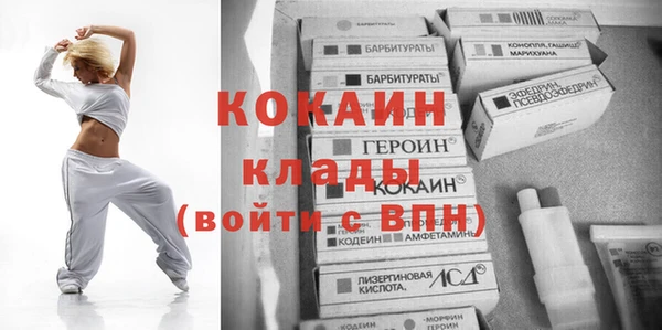 гашишное масло Балабаново