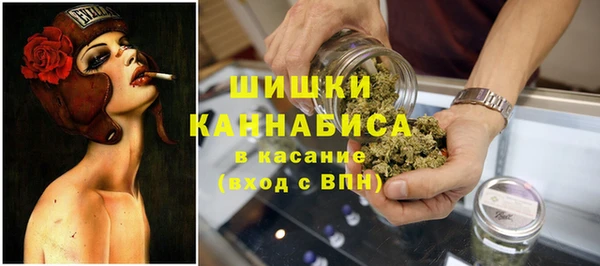 гашишное масло Балабаново