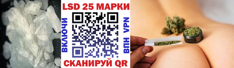 Лсд 25 экстази ecstasy  Бабушкин 
