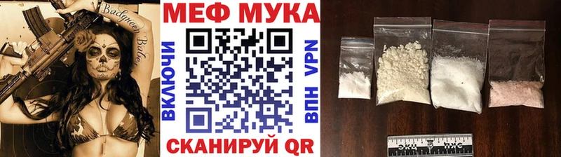 ОМГ ОМГ tor  Бабушкин  МЯУ-МЯУ VHQ  даркнет сайт 