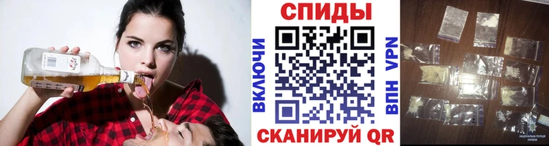 Метамфетамин витя  Бабушкин 