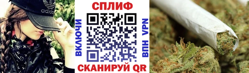 Конопля OG Kush Бабушкин
